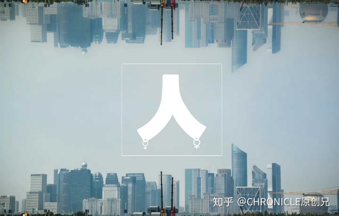 皇 帝 韓 国, 漫 画.