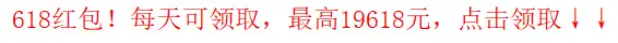 2022年618，4k显示器哪个牌子好？4k显示器推荐
