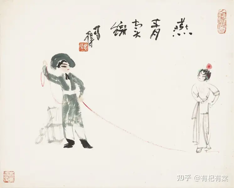 超爆安 松村呉春 絹本彩色画 【菊花雀之図】香雪居士鑑題 時代箱 四条