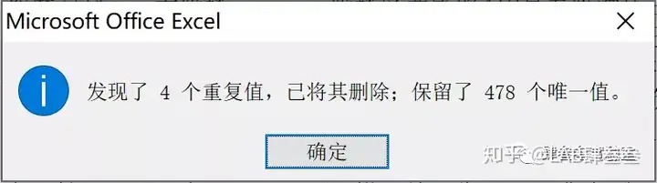 西安最具性价比的休闲娱乐活动_2020年12月（西安市休闲娱乐）