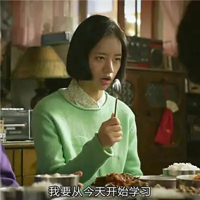 万丈高楼平地起首先赚它一个亿