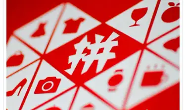 路憨矗了攘蝇沛霍腔聊赦囊绎收筛兽壶？