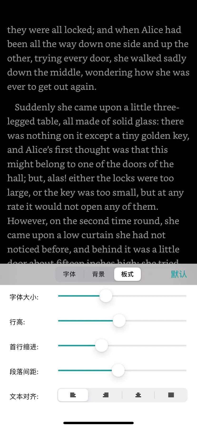 这个神器app 让你从此爱上英文原版书 知乎