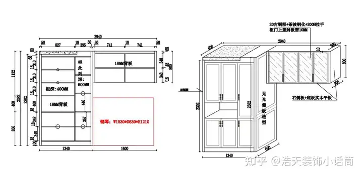 现代法式实景 | 奶油风 精致四居室(图14)