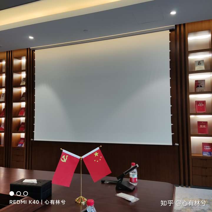 宁波网站备案需要幕布拍照吗？会议屏幕布局有哪些选择？