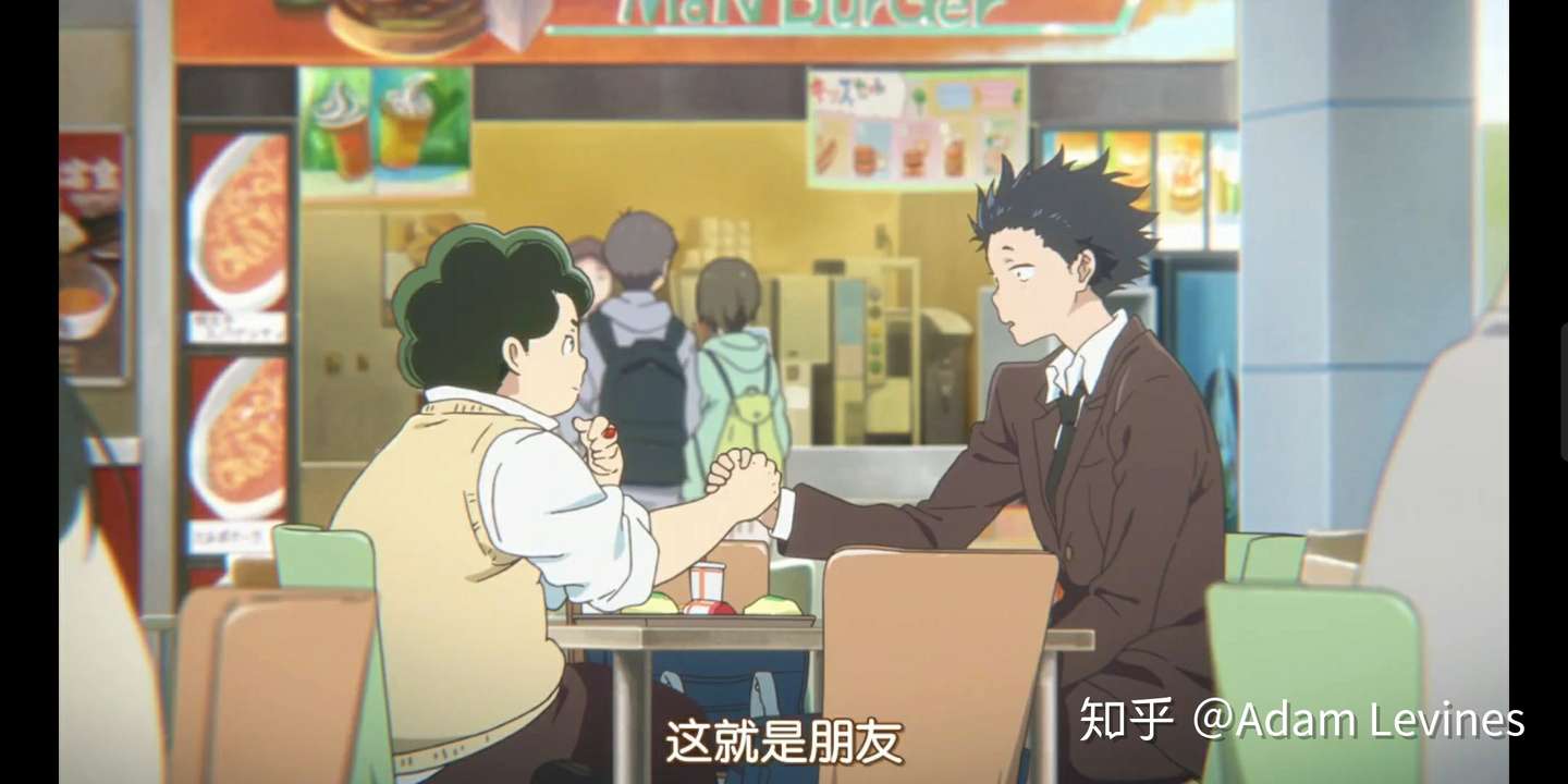 声之形 随笔 知乎