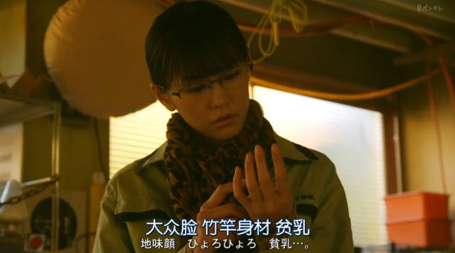 听说你是个丑女 你可能欠千万 地味女 一个道歉 知乎