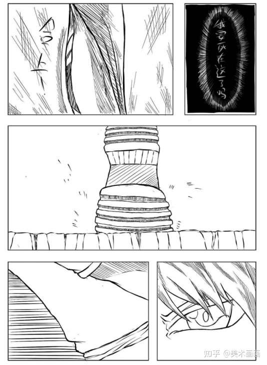 超详细的漫画分镜使用讲解 新手必看 知乎