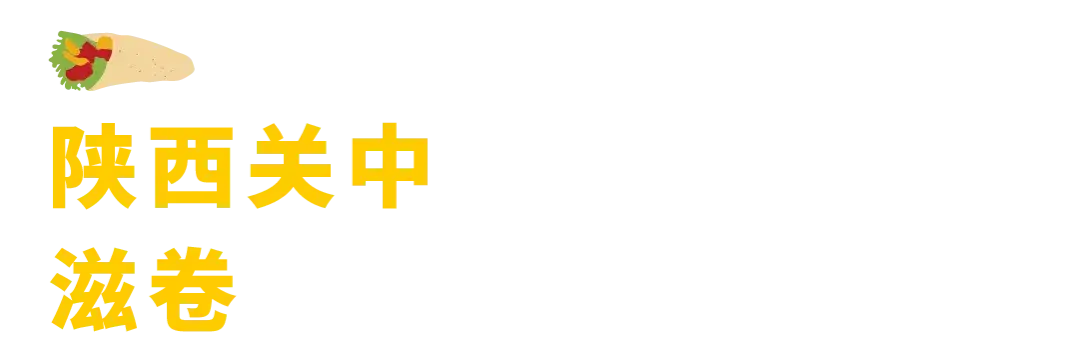 给中国人一张大饼 我们能卷起整个世界 知乎