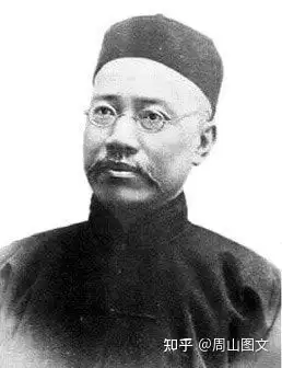 严复的三民主义鼓民力开民智新民德