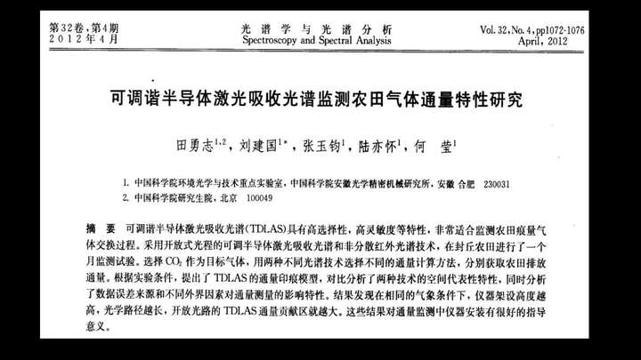 通讯作者和第一作者加分一样吗 v2-e9ca350ab41d6643a994692b3e99e317_bh.jpg?source=1940ef5c