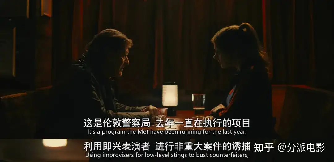 《即兴卧底》“戏精”上线,全程高能,笑到头掉!