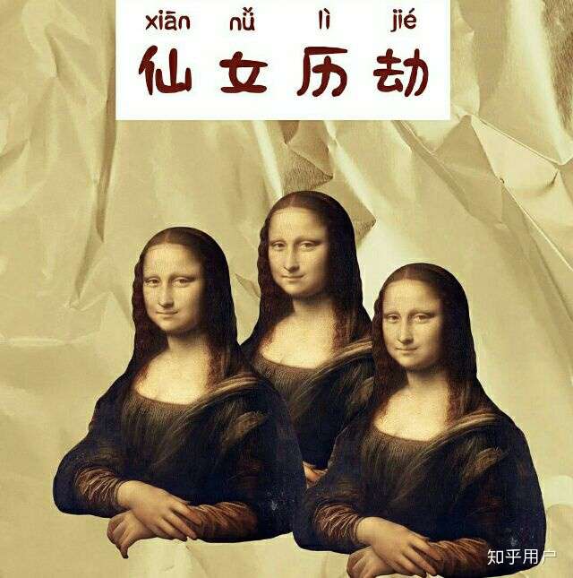 有哪些你准备藏一辈子但可以在这里说的秘密?