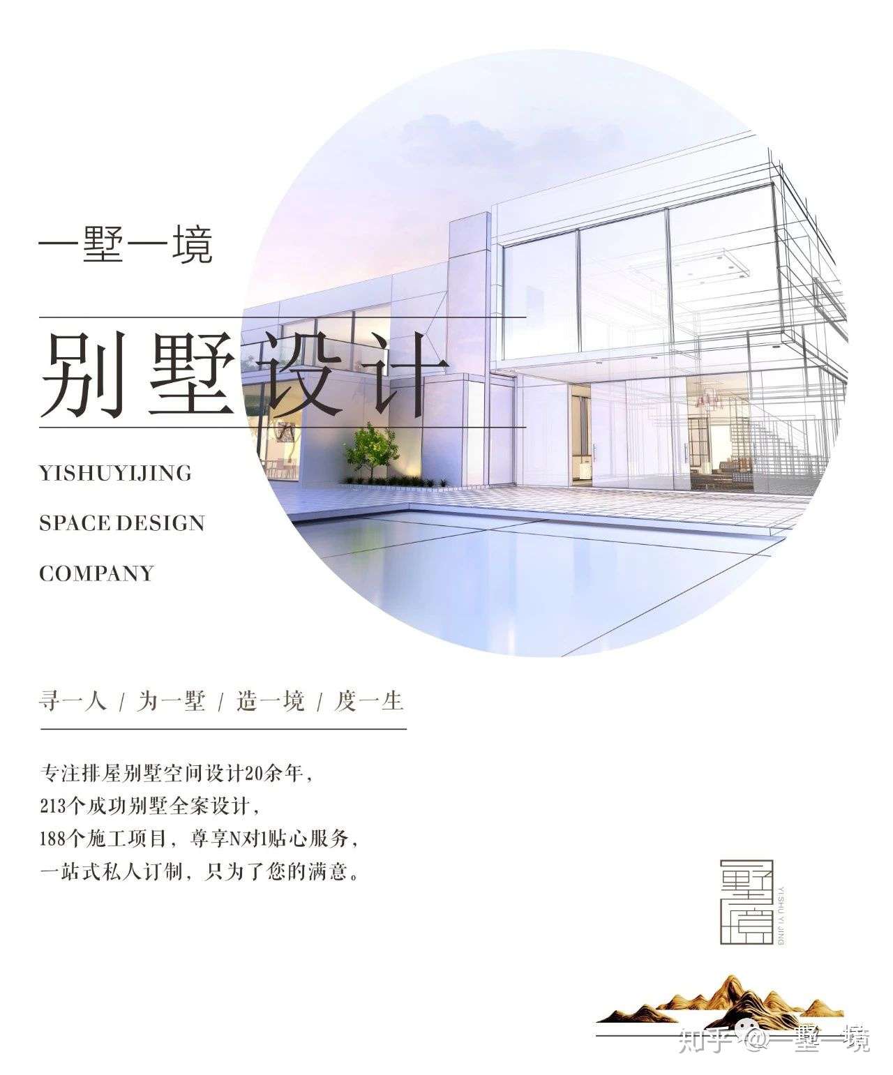 为你揭开 767 上海汤臣一品超级豪宅 的面纱 知乎