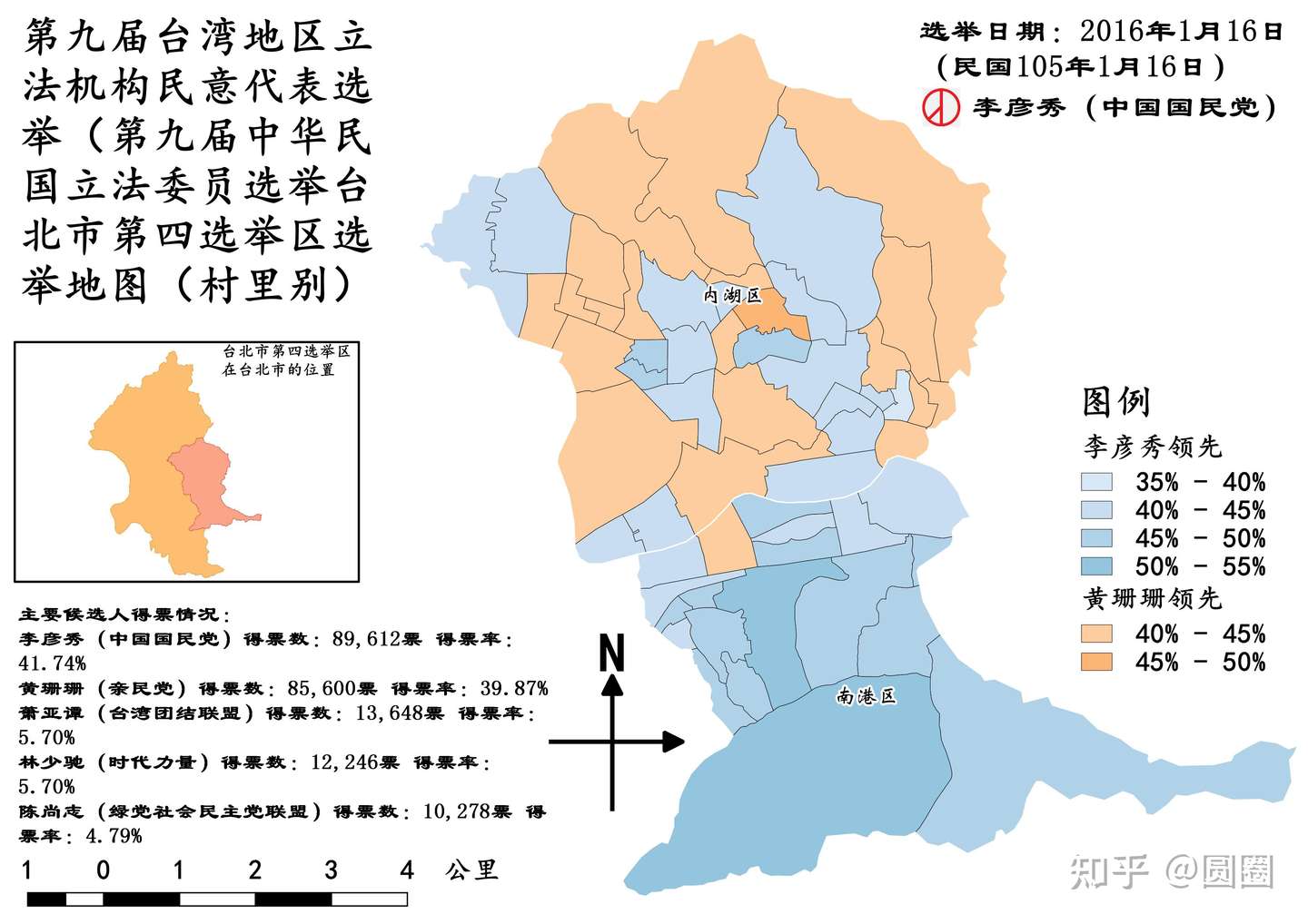 台北市立法委员选举区介绍 四 知乎