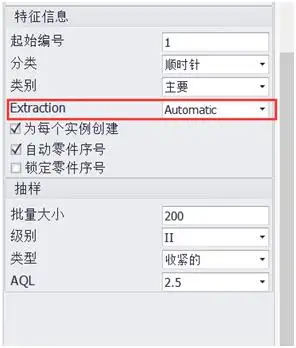 2024澳门资料大全正版资料