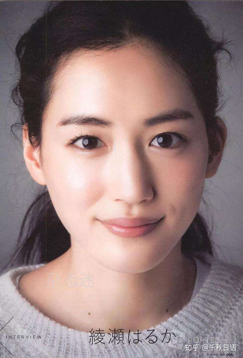 日媒票选 19年日本女生最憧憬的颜 石原里美第四 第一名是她 知乎