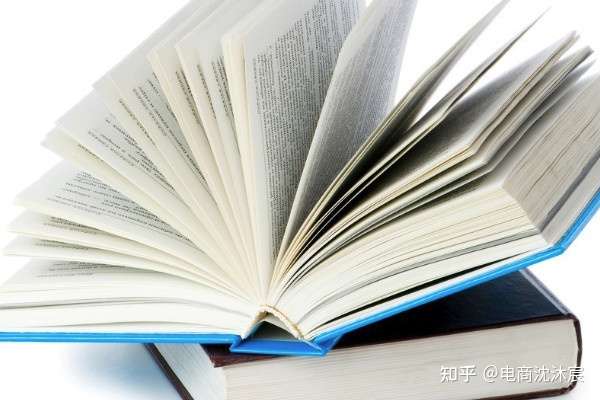 淘宝运营方法有哪些?应该怎么做?