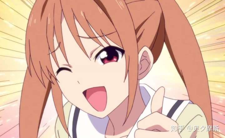 有哪些你看过认为很有个性的动漫女主