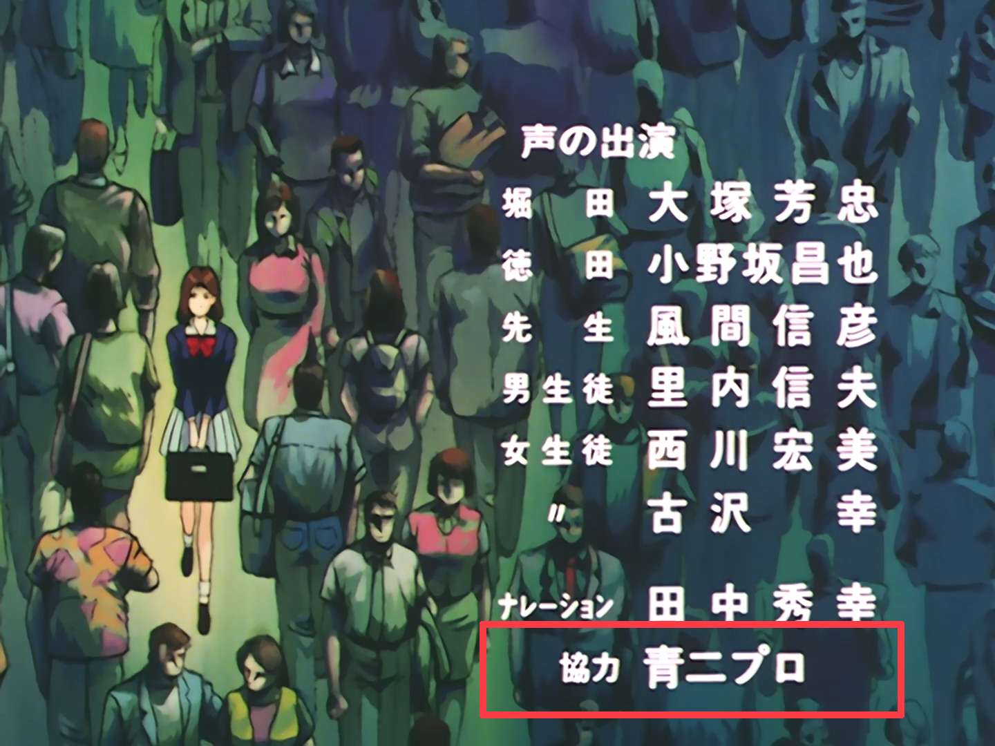 背靠大树好乘凉 声优背后的事务所们 知乎