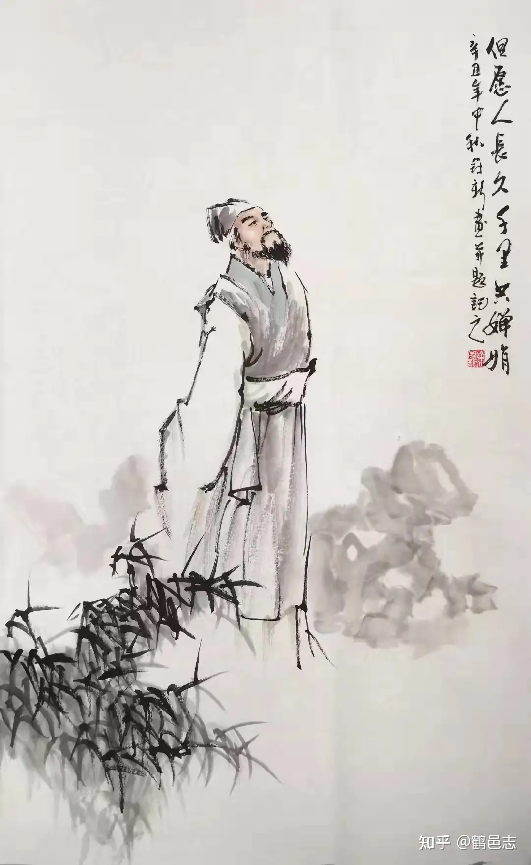 诗坛逸事】能从黄连中嚼出甜味来——经历了“乌台诗案”后的苏轼- 知乎