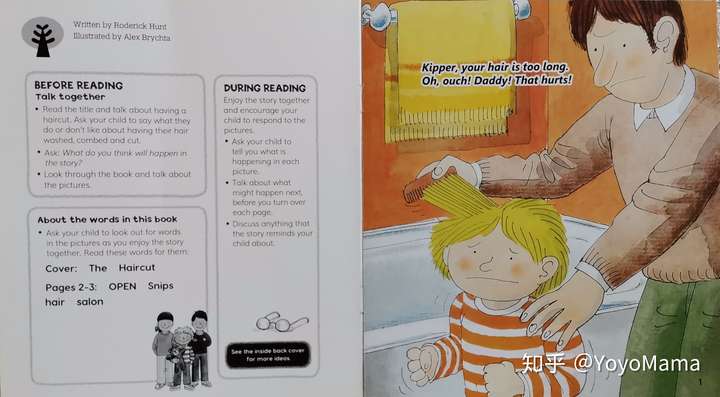 牛津树解析与拓展level1thehaircut