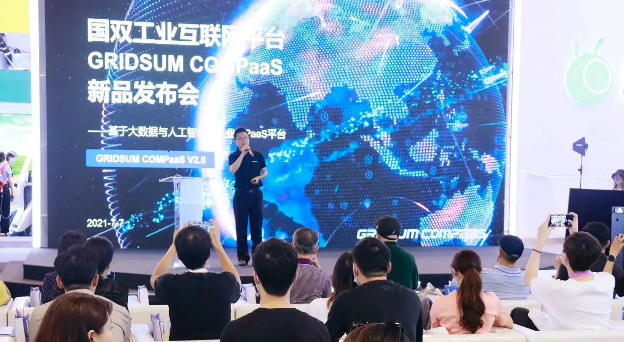 Gridsum Compaas的工业级安全防护体系是如何炼成的 知乎