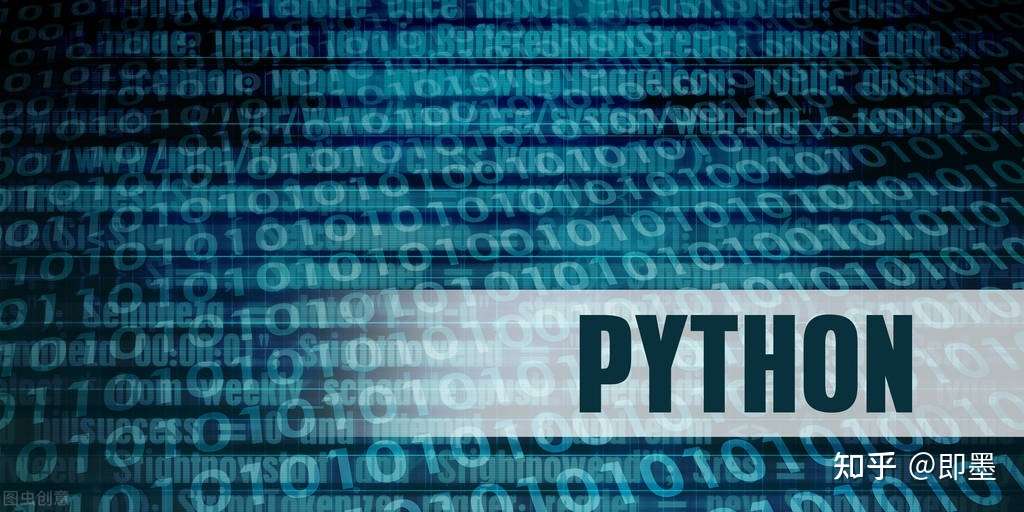 Python之 异常和错误 知乎 Python之 异常和错误 知乎