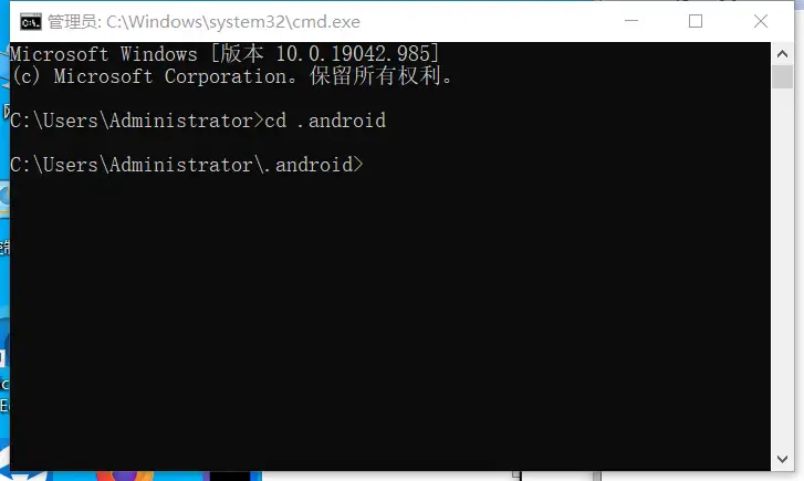 Android中获取开发版和发布版SHA1值，及Invalid keystore format错误- 知乎