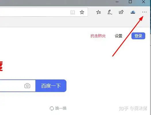 win10edge浏览器历史记录恢复教程，如何恢复win10浏览器记录