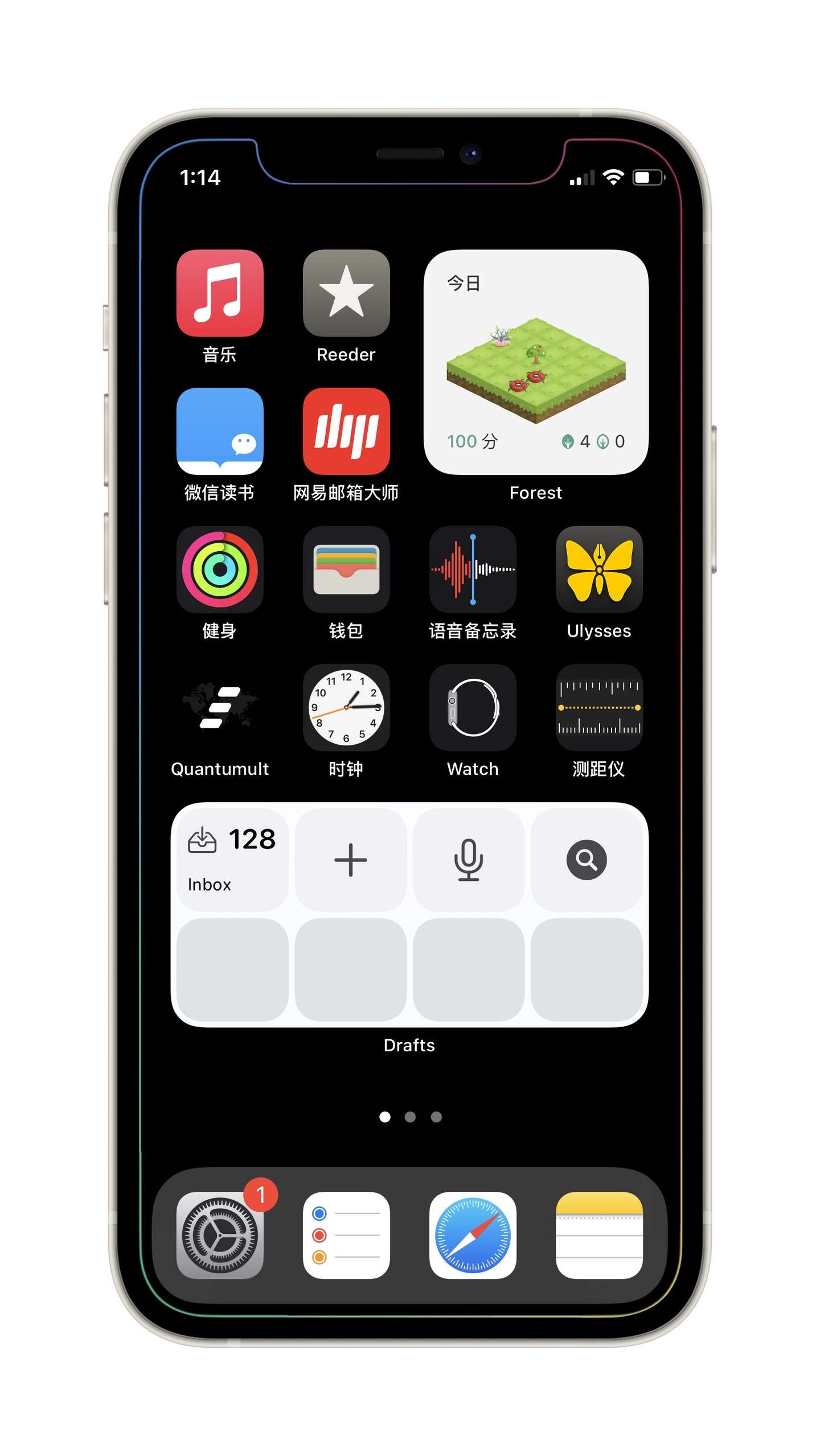 Iphone 12 Mini测评 极简主义的幻影 知乎