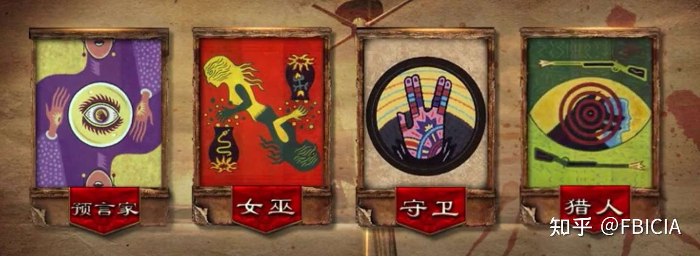 Pandakill 第二季 板子介绍 知乎