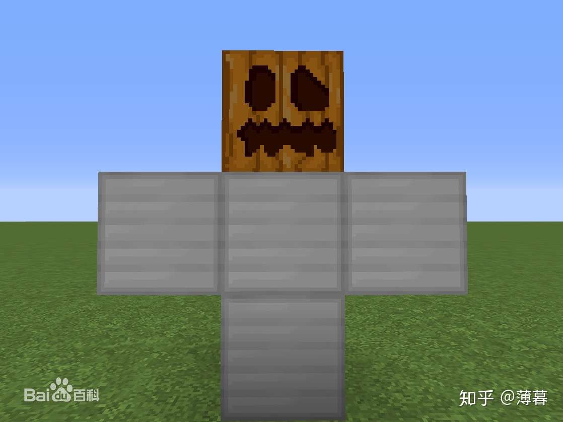 Minecraft生存指南专题 村民特辑 知乎