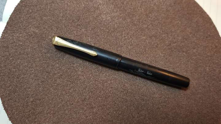 一支古董百乐钢笔14k金笔2号尖小型笔书写顺滑重点是杆帽上的刻画十分