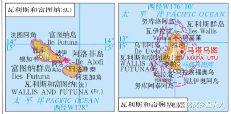 大洋洲行政区划 19 瓦利斯和富图纳群岛 知乎