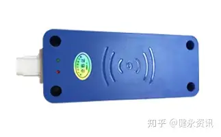 工业rfid生产线读写器