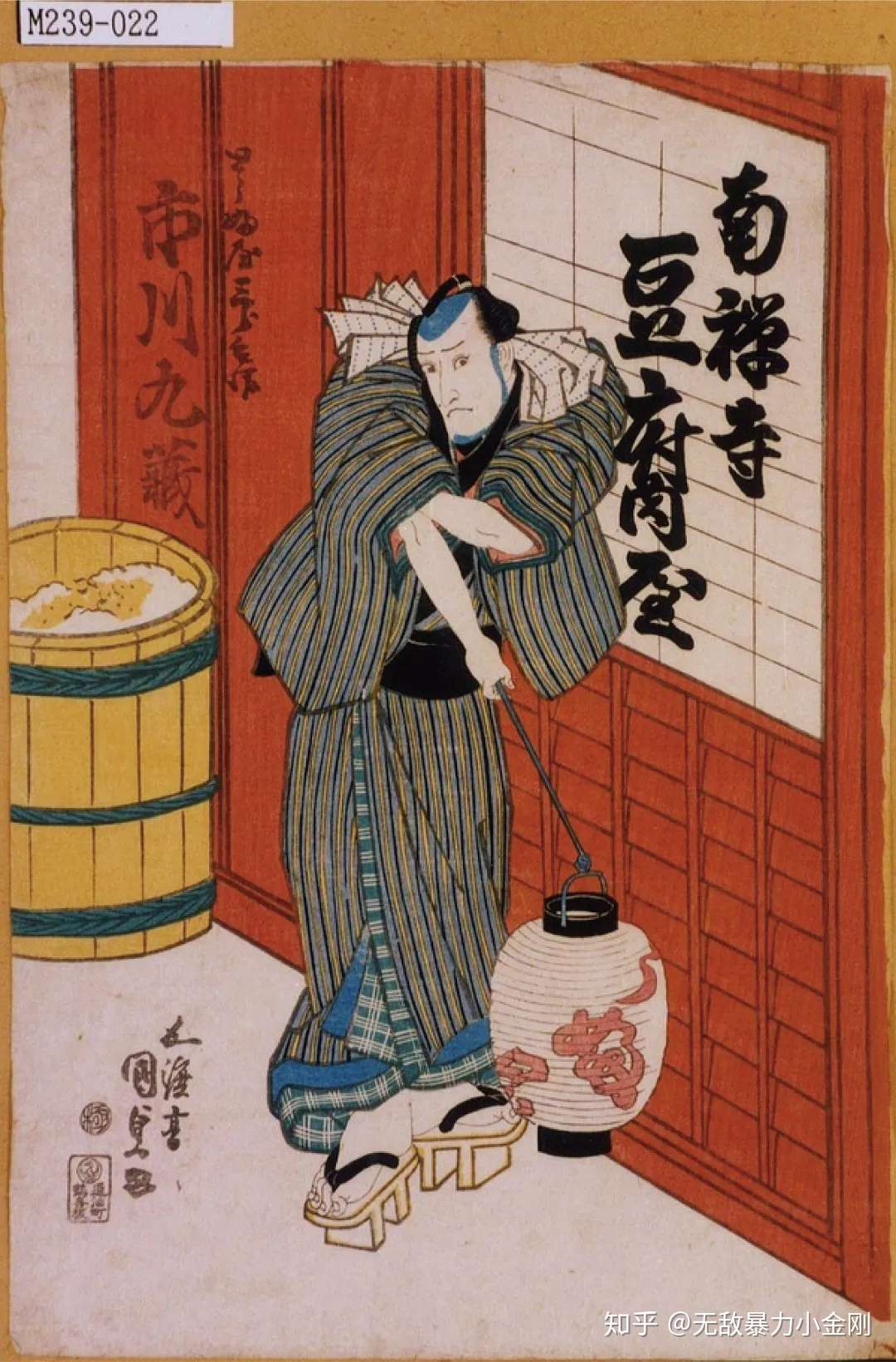 浮世绘同款京都汤豆腐 庭园与料理的完美契合 知乎