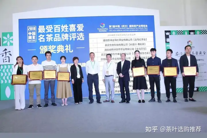不看后悔（湖北哪里的茶叶好喝）湖北最好的茶叶排名，(图2)