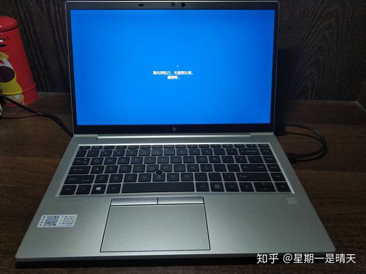 开箱、测试、拆机-惠普战X(R5-4650U) 电器拆机百科 第18张-巨头拆机测评网