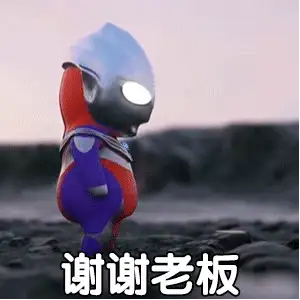 超有趣幼年迷你奥特曼动态表情包合集