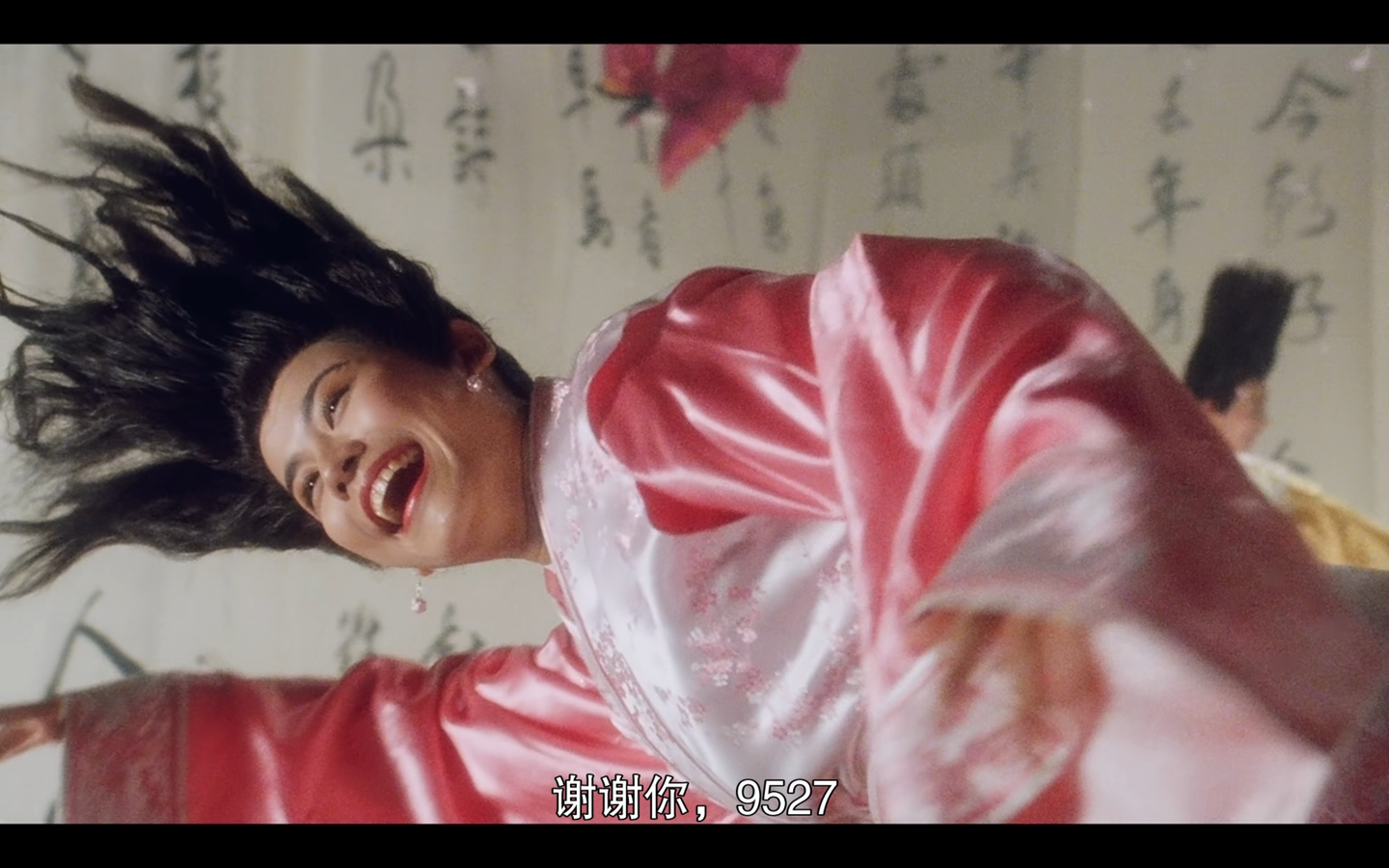 谢谢你，9527