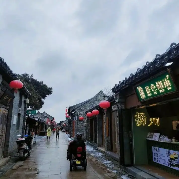 二分明月忆扬州｜扬州散记