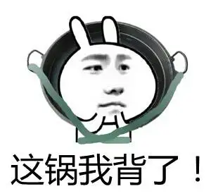 夹缝中生存想象现实中的hr