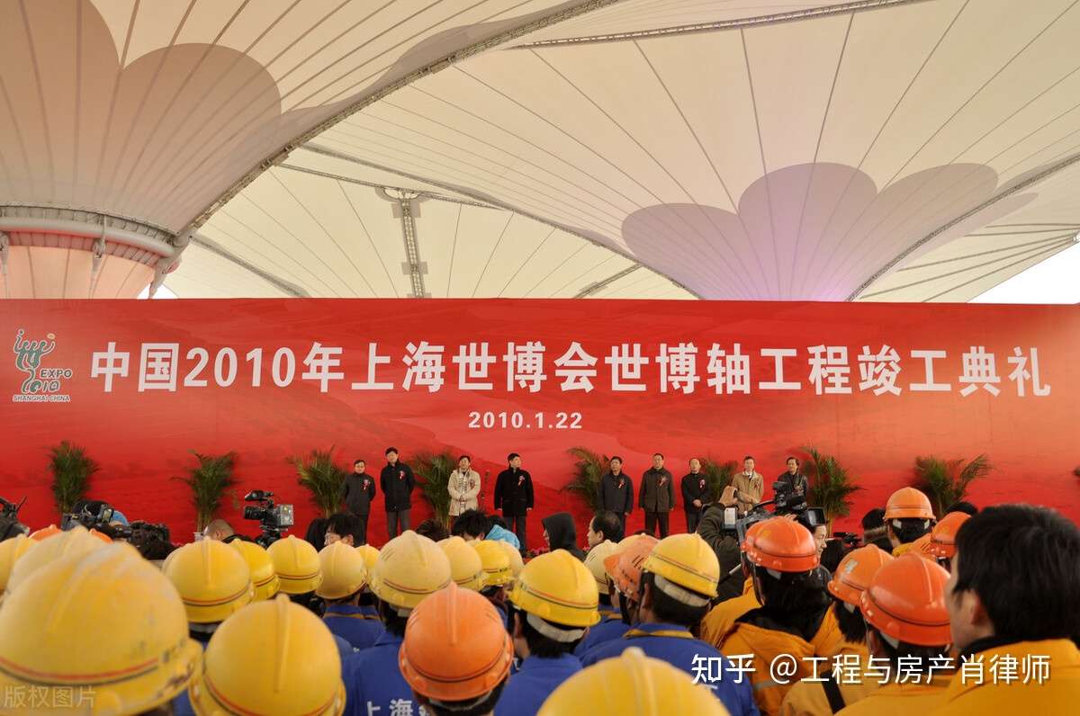 工程竣工验收具有什么法律意义 知乎