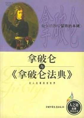 文从字顺的法律