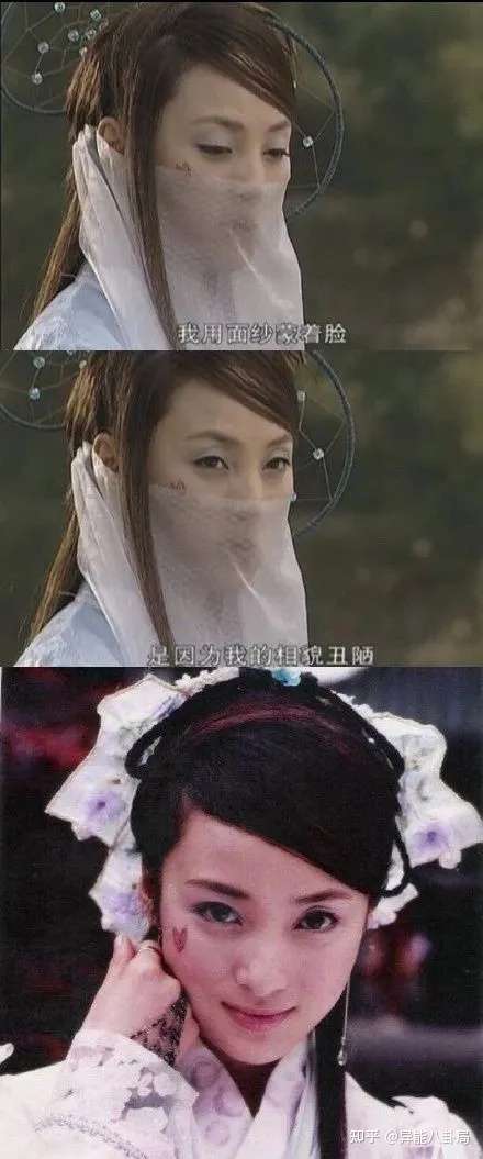 蒋勤勤,赶紧复出吧……插图10 蒋勤勤,赶紧复出吧……插图10