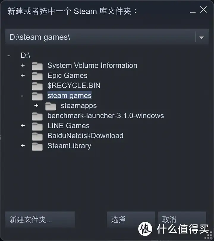 Steam、EPIC、PS5移动游戏库手把手打造教程