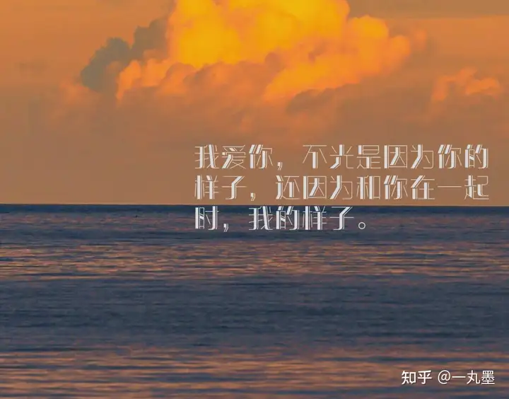 520有趣文案