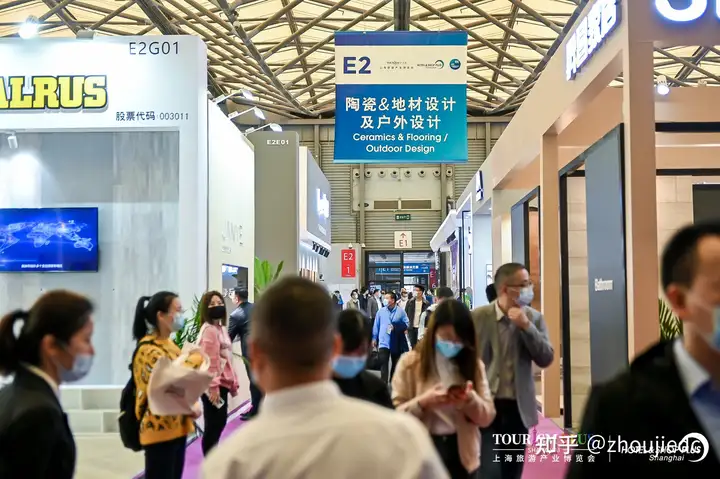 学到了吗（上海 2021 博览会）上海酒店展览会2021年，(图1)