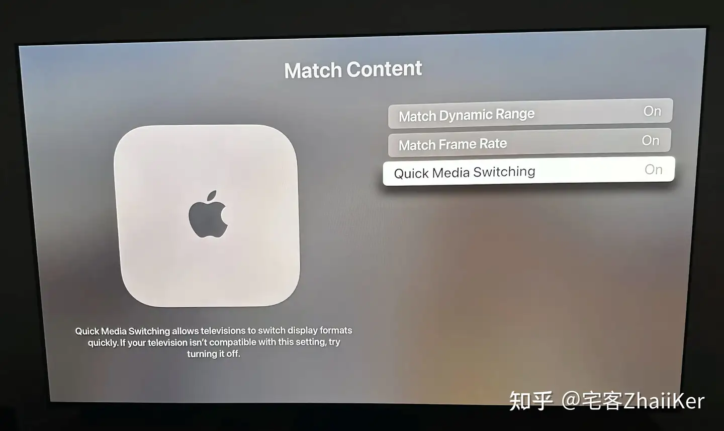 APPLE TV 4K HDMI付 MQD22J/A 阪神虎テレ Airplay-